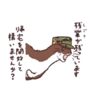 JKオコジョ(陸上自衛隊)（個別スタンプ：29）