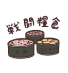 JKオコジョ(陸上自衛隊)（個別スタンプ：39）