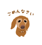かわいい小梅チャン（個別スタンプ：6）