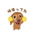 かわいい小梅チャン（個別スタンプ：9）