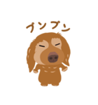 かわいい小梅チャン（個別スタンプ：12）