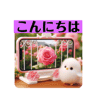[大きな文字のスタンプ]☆薔薇（個別スタンプ：1）