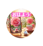 [大きな文字のスタンプ]☆薔薇（個別スタンプ：4）