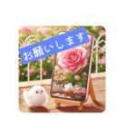 [大きな文字のスタンプ]☆薔薇（個別スタンプ：5）