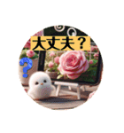 [大きな文字のスタンプ]☆薔薇（個別スタンプ：6）