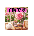 [大きな文字のスタンプ]☆薔薇（個別スタンプ：7）