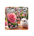 [大きな文字のスタンプ]☆薔薇（個別スタンプ：12）
