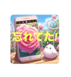 [大きな文字のスタンプ]☆薔薇（個別スタンプ：17）