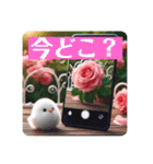 [大きな文字のスタンプ]☆薔薇（個別スタンプ：20）