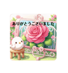 [大きな文字のスタンプ]☆薔薇（個別スタンプ：22）