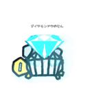 かめこれー(番外編:誕生石)＋α（個別スタンプ：4）