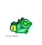 かめこれー(番外編:誕生石)＋α（個別スタンプ：8）
