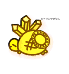 かめこれー(番外編:誕生石)＋α（個別スタンプ：11）