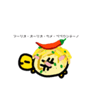 かめこれー(番外編:誕生石)＋α（個別スタンプ：13）