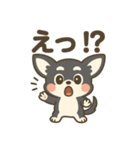 チワワの癒し 2 スタンプ（個別スタンプ：4）