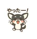 チワワの癒し 2 スタンプ（個別スタンプ：7）