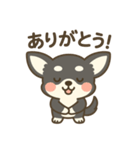 チワワの癒し 2 スタンプ（個別スタンプ：10）