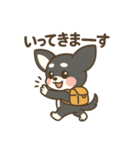 チワワの癒し 2 スタンプ（個別スタンプ：15）