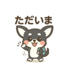チワワの癒し 2 スタンプ（個別スタンプ：16）