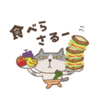 ねこがいる。【北海道弁2】（個別スタンプ：9）