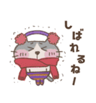 ねこがいる。【北海道弁2】（個別スタンプ：31）