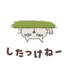 ねこがいる。【北海道弁2】（個別スタンプ：37）