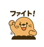 理創塾×理創塾ファーム モグたん（個別スタンプ：1）