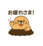 理創塾×理創塾ファーム モグたん（個別スタンプ：4）