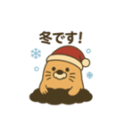 理創塾×理創塾ファーム モグたん（個別スタンプ：16）