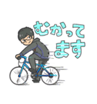 やぎ会っ！！〜蒼炎を纏って〜（個別スタンプ：9）