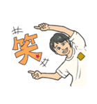 やぎ会っ！！〜蒼炎を纏って〜（個別スタンプ：10）