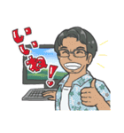 やぎ会っ！！〜蒼炎を纏って〜（個別スタンプ：11）