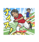 やぎ会っ！！〜蒼炎を纏って〜（個別スタンプ：12）