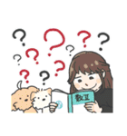 やぎ会っ！！〜蒼炎を纏って〜（個別スタンプ：13）