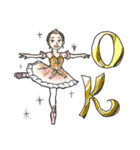 やぎ会っ！！〜蒼炎を纏って〜（個別スタンプ：14）