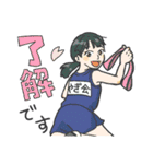 やぎ会っ！！〜蒼炎を纏って〜（個別スタンプ：15）