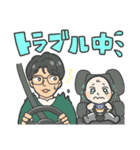 やぎ会っ！！〜蒼炎を纏って〜（個別スタンプ：17）
