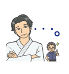 やぎ会っ！！〜蒼炎を纏って〜（個別スタンプ：19）