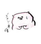 ぶたブタンプ 第1弾（個別スタンプ：4）