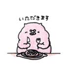 ぶたブタンプ 第1弾（個別スタンプ：7）