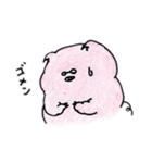 ぶたブタンプ 第1弾（個別スタンプ：8）