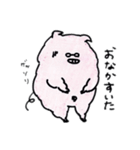 ぶたブタンプ 第1弾（個別スタンプ：14）