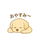 まるのにちじょう！（個別スタンプ：1）