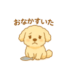 まるのにちじょう！（個別スタンプ：3）