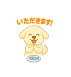 まるのにちじょう！（個別スタンプ：5）