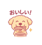 まるのにちじょう！（個別スタンプ：6）