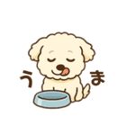まるのにちじょう！（個別スタンプ：8）