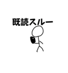 バトル系スタンプ（個別スタンプ：12）