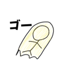 バトル系スタンプ（個別スタンプ：14）
