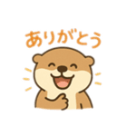 日常会話で使えるカワウソ（個別スタンプ：24）